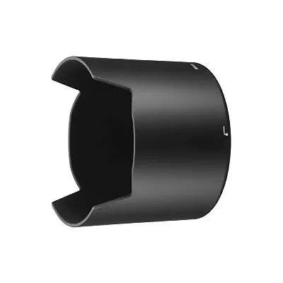 Nikon HB-38 Sonnenblende, DEMOWARE